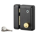 Serrure en applique monopoint verticale � fouillot 7 mm thirard - gauche