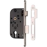 Serrure bec de cane  larder  condamnation d453 vachette - axe 50 mm - fouillot 7 mm - droite - sans ...