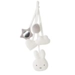 Set jouet portique - roba - miffy - blanc - gris clair - 0 mois - mixte - 28 x 24 x 5 cm - 0. 1kg
