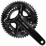 Pédalier - shimano - 105 r7100 - 12 vitesses - noir - aluminium léger Pédalier - shimano - 105 r7100 - 12 vitesses - noir - aluminium léger