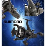 Moulinet d�brayable - shimano - baitrunner st 10000 rb - noir - bobine xt7 - 555 g