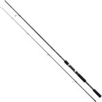 Shimano fx xt spinning 210 cm - ml canne � p�che spinning lancer leurre carbone mer rivi�re etang
