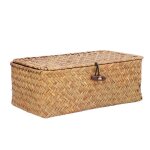 Shipenophy panier rectangulaire en jonc de mer panier de rangement en jonc de mer naturel panier  tagre ...