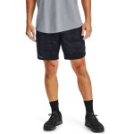 T - shirt gar�on - under armour - heatgear armour - noir - heatgear ultra - doux s�chage rapide - extensible ...