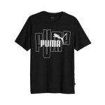T - shirt puma 67718301 noir - homme / adulte T - shirt puma 67718301 noir - homme / adulte