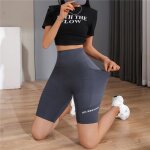 Short de cyclisme dt pour femme - ay? - gris - taille haute