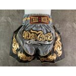 Short enfant muay thai - gris - taille 10 - 12 ans - 100% satin polyester - boxe kickboxing Short enfant muay thai - gris - taille 10 - 12 ans - 100% satin polyester - boxe kickboxing