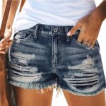 Short femmetaille haute short femme en jean dchircasual short femme  ourlet effiloch - bleu fonc ...