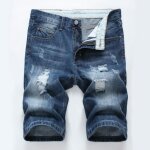 Short en jeans déchiré homme coupe droite 5 poches casual bermuda ete fashion effet usé et délavé - bleu ... Short en jeans déchiré homme coupe droite 5 poches casual bermuda ete fashion effet usé et délavé - bleu ...