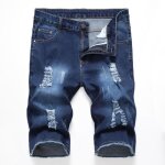 Short en jean déchiré homme stretch coupe droite effet abrasion et délavé bermuda ete 5 poches - bleu ... Short en jean déchiré homme stretch coupe droite effet abrasion et délavé bermuda ete 5 poches - bleu ...