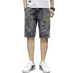Short en jean dchir avec trous pour homme - funmoon - gris clair - denim et coton