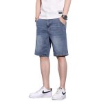 Short en jeans homme - casual - coupe droite - effet dlav