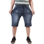Short en jeans homme coupe droite grande taille casual short ete stretch 5 poches effet blanche et d�lav� ...