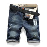 Short en jean homme dechiré slim fit stretch bermuda ete fashion 5 poches effet abrasion et délavé - ... Short en jean homme dechiré slim fit stretch bermuda ete fashion 5 poches effet abrasion et délavé - ...