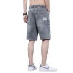 Short en jeans pour homme taille elastique ete casual short denim stretch droite 5 poches effet délavé ... Short en jeans pour homme taille elastique ete casual short denim stretch droite 5 poches effet délavé ...