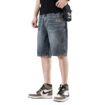 Short en jeans homme vintage coupe droite casual short ete 5 poches effet us et dlav - bleu gris