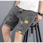 Short en jean mince dt - marque - modle - noir2 - noir - homme - coton denim - slim