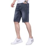Short en jeans stretch pour homme - jydpy5210 - coupe droite - 5 poches - effet délavé - confortable Short en jeans stretch pour homme - jydpy5210 - coupe droite - 5 poches - effet délavé - confortable
