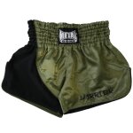 Short kick - boxing metal boxe warrior - noir / kaki - s