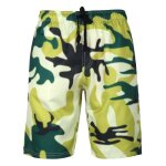 Short de plage maillot de bain homme imprim short de sport t style ample pour vacances - jaune clair ...