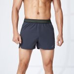 Short de sport homme courte stretch running taille elastiqu�e s�chage rapide l�ger �t� - gris
