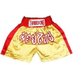 Short de boxe thai - traditionnel - jaune - tailles enfants et adultes - 100% satin polyester