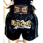 Short de boxe thai - traditionnel - noir - tailles enfants et adultes - 100% satin polyester