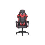 Sige gaming kira nagamaki rouge et noir