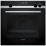 Four encastrable - siemens - hr538abs1 iq500 - 71l - multifonction - ecoclean Four encastrable - siemens - hr538abs1 iq500 - 71l - multifonction - ecoclean