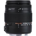 Sigma 18 - 250mm f3. 5 - 6. 3 dc macro os hsm pour nikon - objectif pour reflex num�rique