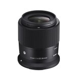 Sigma pour hybride focale fixe objectif 23mm f / 1. 4 dc dn contemporary compatible avec canon rf - s ...