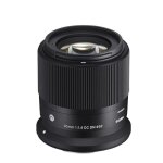 Sigma pour hybride focale fixe objectif 30mm f / 1. 4 dc dn contemporary compatible avec canon rf - s ...