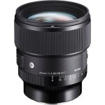 Sigma objectif 85mm f / 1. 4 dg dn art compatible avec sony fe