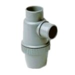 Siphon de lavabo  coller entre verticale - nicoll - yhc -  40 mm - raccords pvc vacuation
