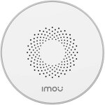 Sir�ne - imou - iot - zr1 - eu - sir�ne ext�rieure - blanc - max 85 db