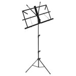 Skytec mss02 - pupitre pliable facile � transporter livr� avec �tui de transport