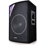 Enceinte passive - skytec - sl12 - puissance 600w - woofer 12 pouces - grille métallique Enceinte passive - skytec - sl12 - puissance 600w - woofer 12 pouces - grille métallique