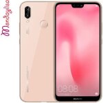 Smartphone - huawei - p20 lite - 128go - rose - double sim - lecteur dempreintes digitales