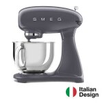 Smeg années 50 robot sur socle gris Smeg années 50 robot sur socle gris