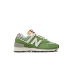 Sneakers basses - new balance - femme - cuir - lacets - vert