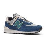 Sneakers new balance 574 homme bleu - style classique et confort moderne