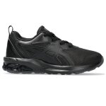 Asics sneakers cadet