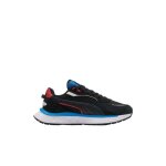 Sneakers wild rider displaced - puma - homme