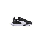 Sneakers wild rider route cuir - puma - homme