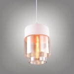 Sno lustre moderne en verre �20 * h23cm plafonnier e27 luminaire lampe de plafond vintage blanc ambre ...