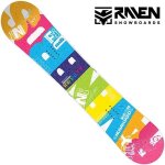 Snowboard infinity raven - twin - cambre flatrocker - flex souple - noir
