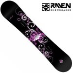 Snowboard raven naturel - adulte - flex souple moyen full rocker - cambre invers� - true twin