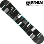 Snowboard - raven - supreme mint - flex souple flatrocker - cambre plat et rocker - shape true twin