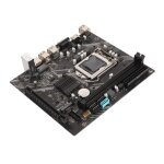 Carte mère ddr3 - sonew - lga 1155 - intel b75 - 4 usb2. 0 - 2 usb3. 0 Carte mère ddr3 - sonew - lga 1155 - intel b75 - 4 usb2. 0 - 2 usb3. 0