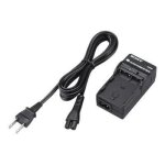 Chargeur batterie - sony - bc - vm10 - compatible infolithium série m - multitension - design compact ... Chargeur batterie - sony - bc - vm10 - compatible infolithium série m - multitension - design compact ...